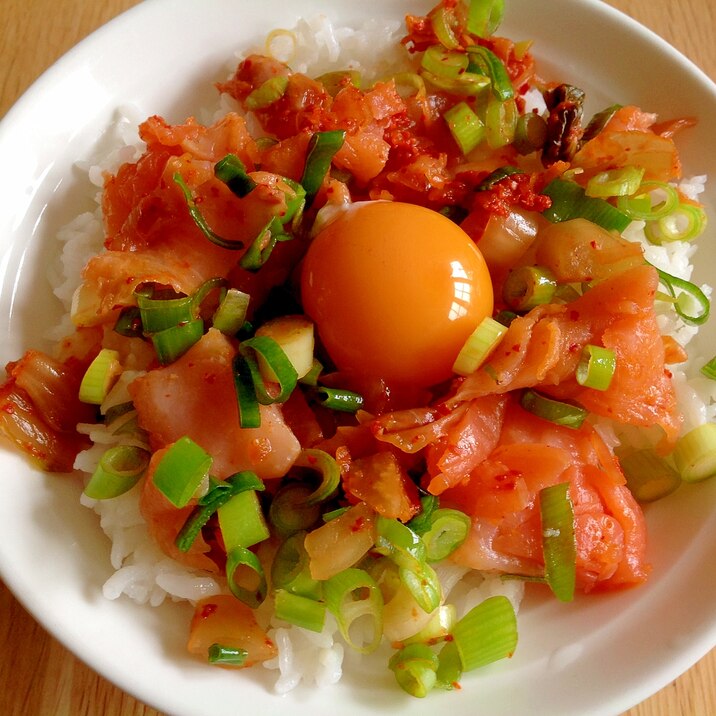 キムチスモークサーモン丼 レシピ 作り方 By Findus 楽天レシピ キムチスモークサーモン丼 レシピ 作り方 By Findus 楽天レシピ